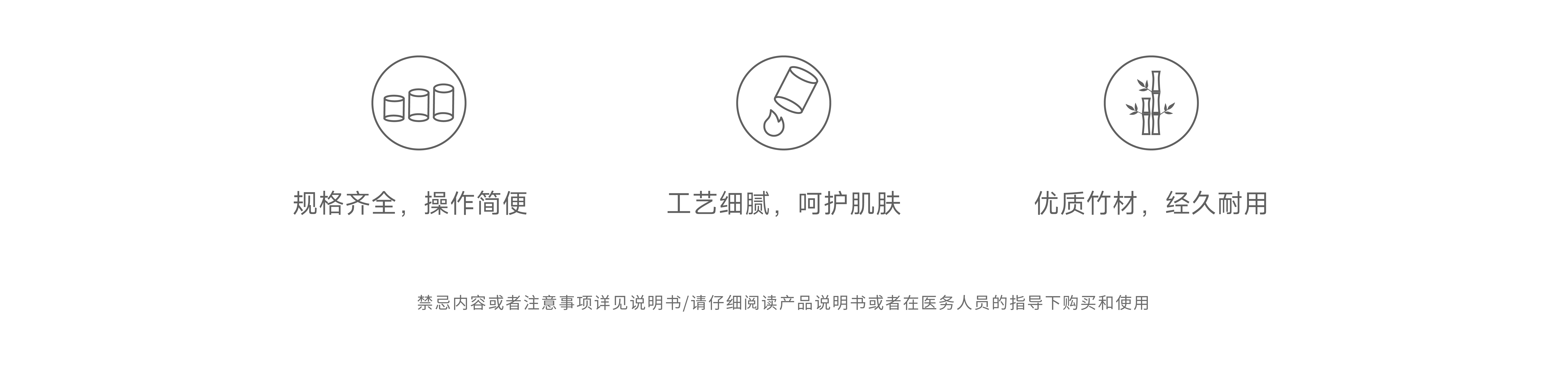 三級頁面icon-40.png